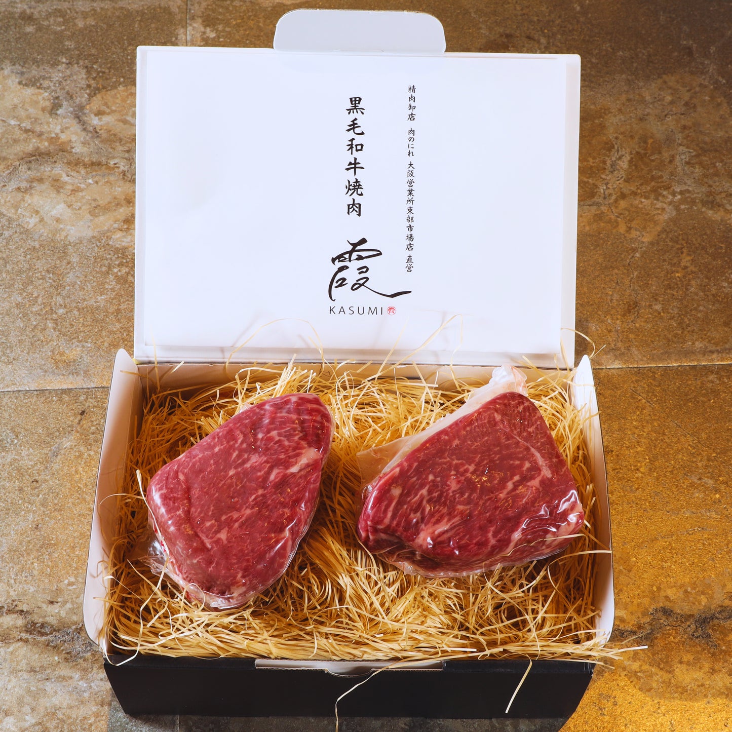 A5ランク専門店 和牛ランプ ステーキカット ギフト用 400g(200g×2)