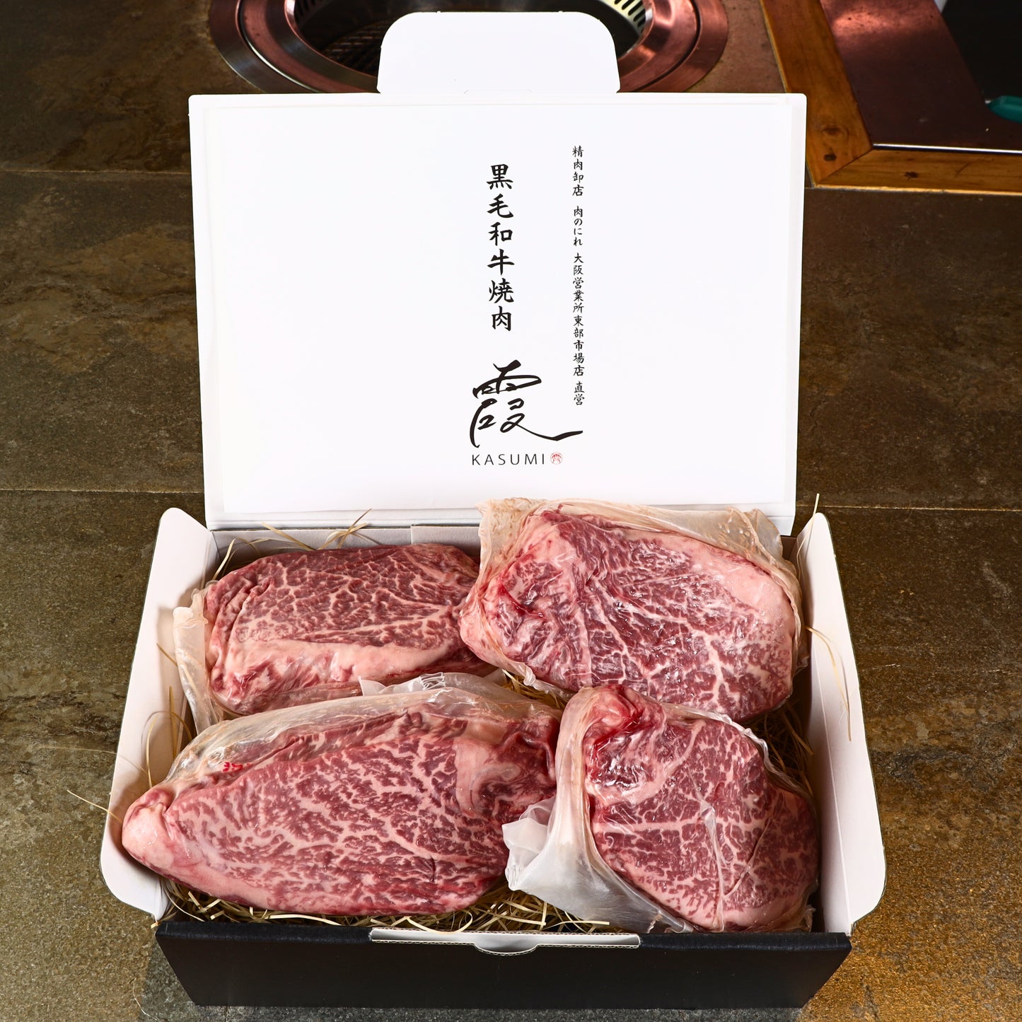 A5ランク専門店 和牛フィレ(シャトーブリアン) ステーキカット ギフト用 ヒレ