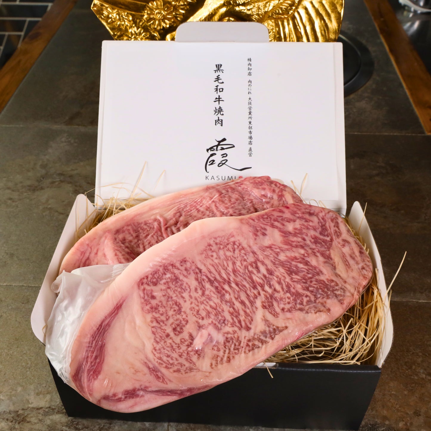 A5ランク専門店 神戸牛サーロイン ステーキカット ギフト用