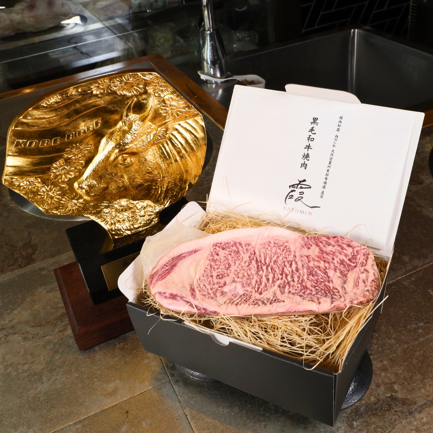 A5ランク専門店 神戸牛サーロイン ステーキカット ギフト用