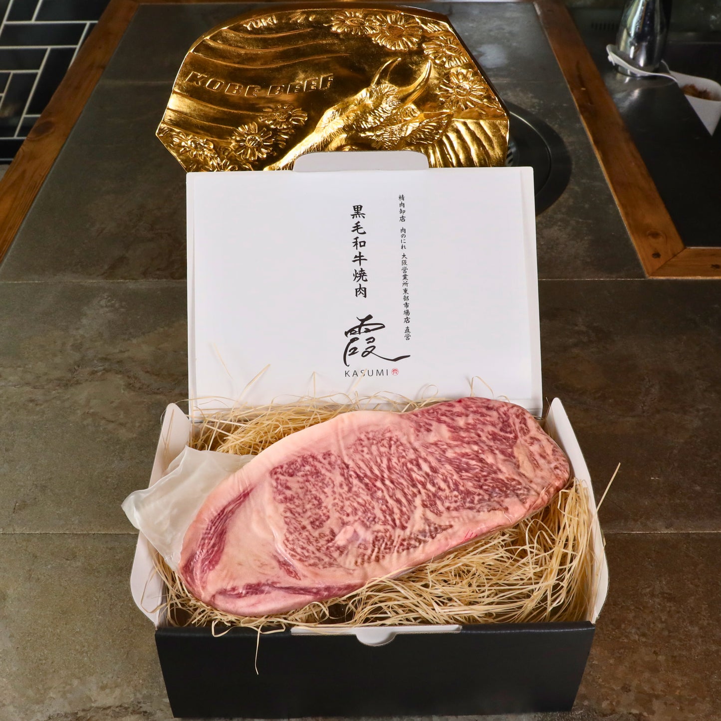 A5ランク専門店 神戸牛サーロイン ステーキカット ギフト用