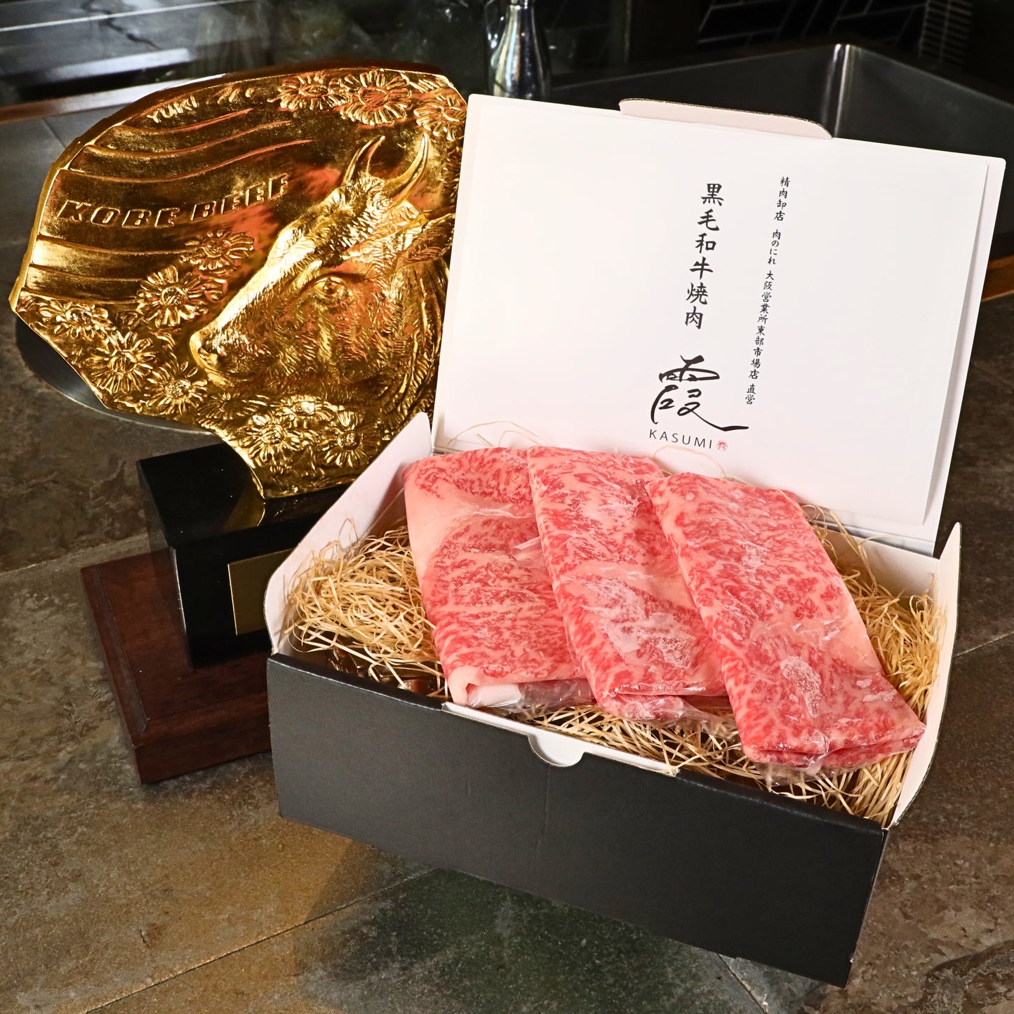 A5ランク専門店 神戸牛サーロイン すき焼きしゃぶしゃぶカット ギフト用