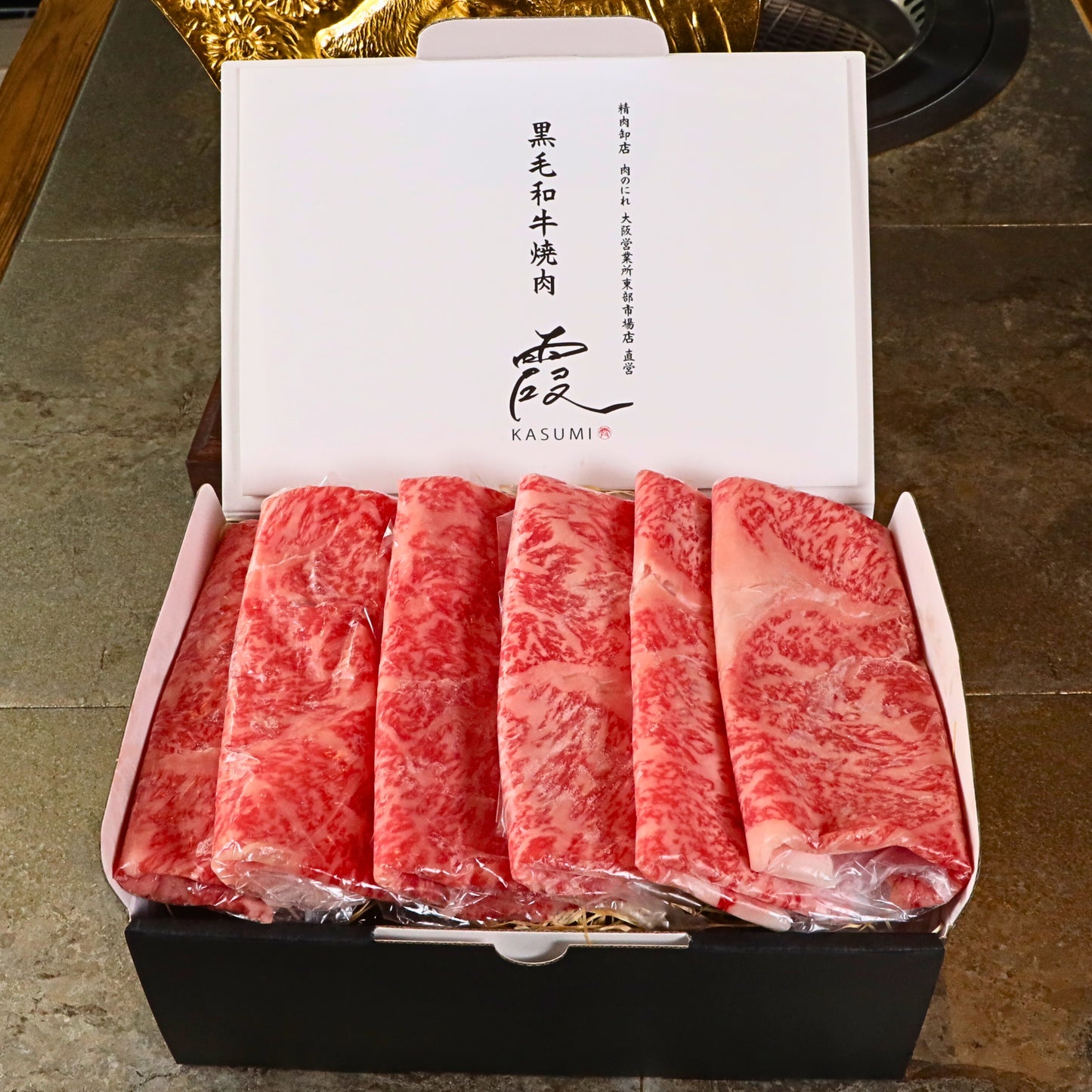 A5ランク専門店 神戸牛サーロイン すき焼きしゃぶしゃぶカット ギフト用