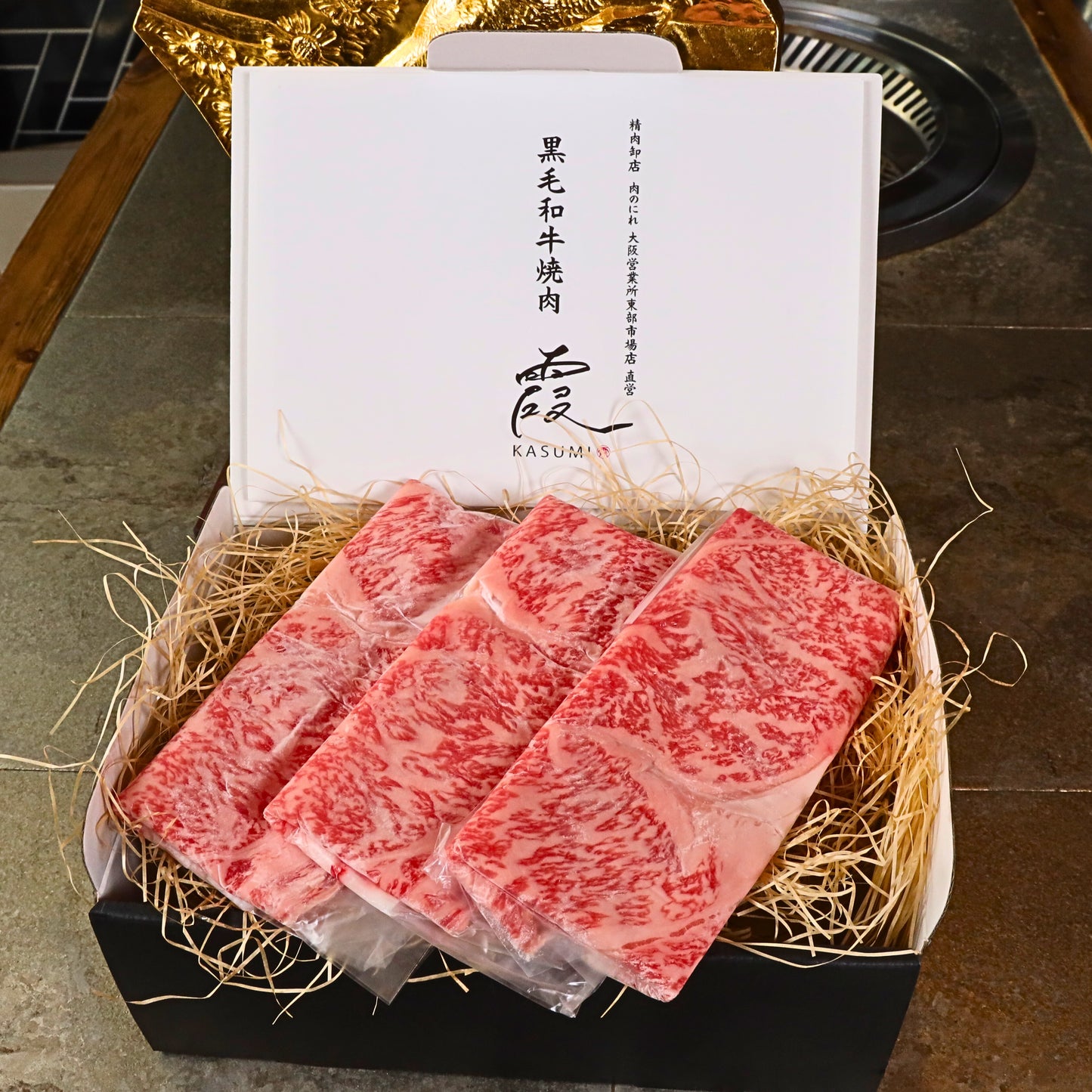 A5ランク専門店 神戸牛サーロイン すき焼きしゃぶしゃぶカット ギフト用