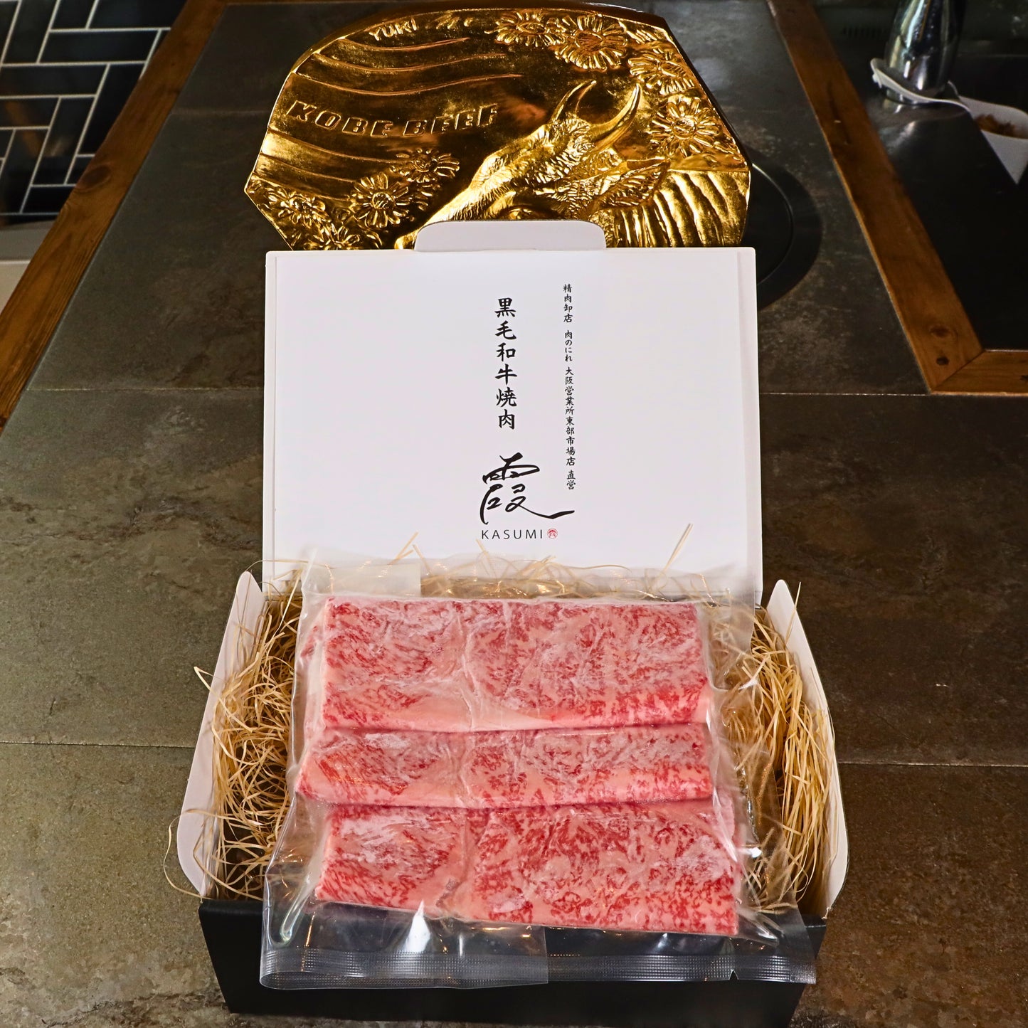 A5ランク専門店 神戸牛サーロイン すき焼きしゃぶしゃぶカット ギフト用