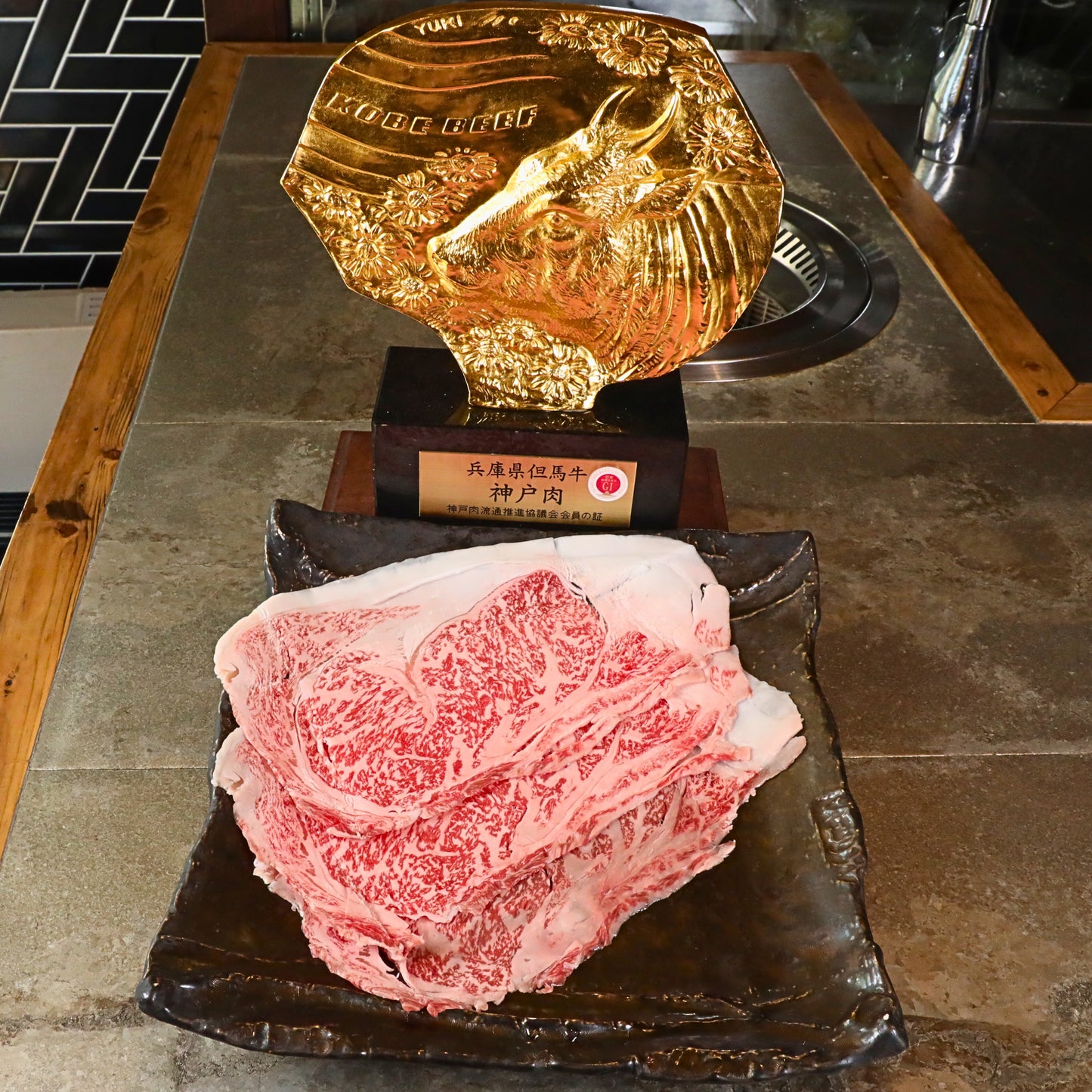 A5ランク専門店 神戸牛サーロイン すき焼きしゃぶしゃぶカット ギフト用