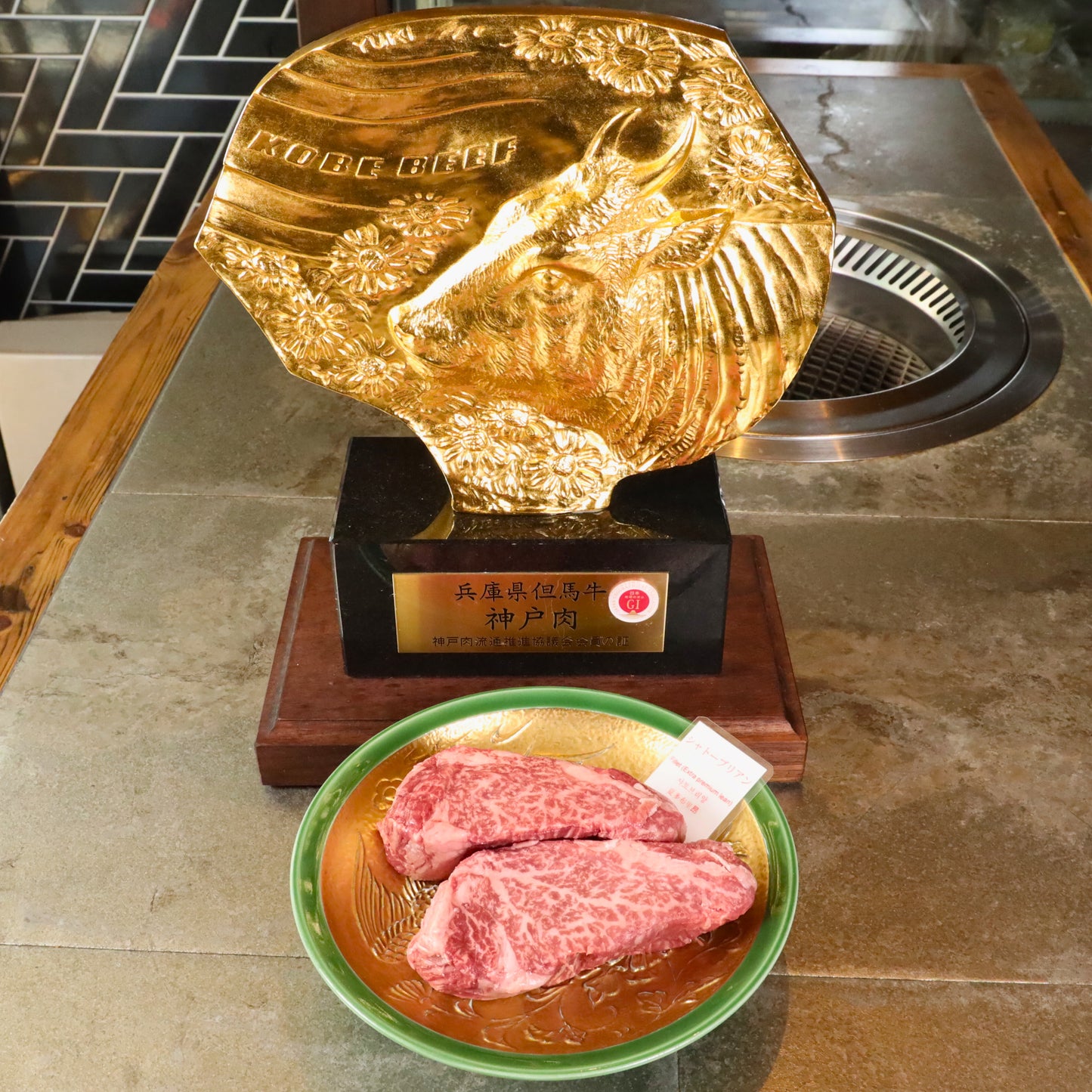 A5ランク専門店 神戸牛フィレ ステーキカット ギフト用 ヒレ