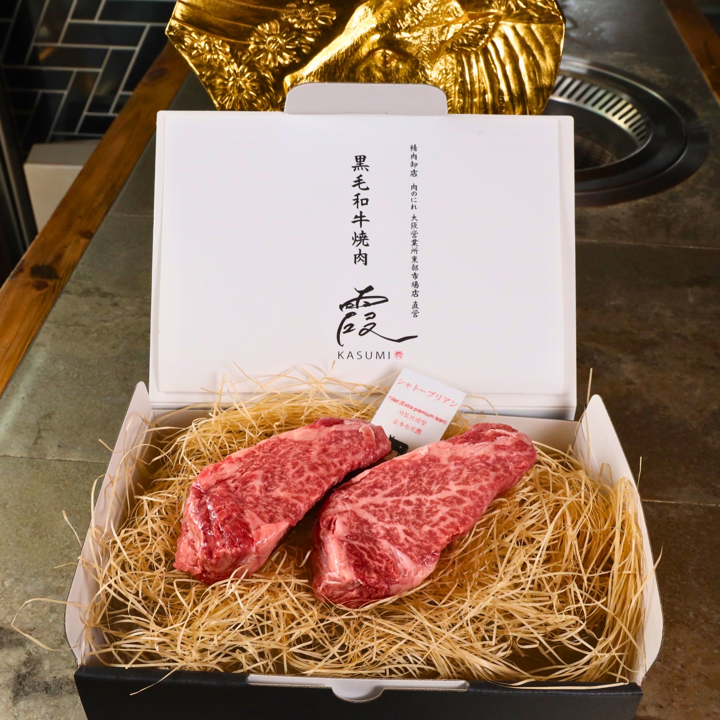 A5ランク専門店 神戸牛フィレ ステーキカット ギフト用 ヒレ