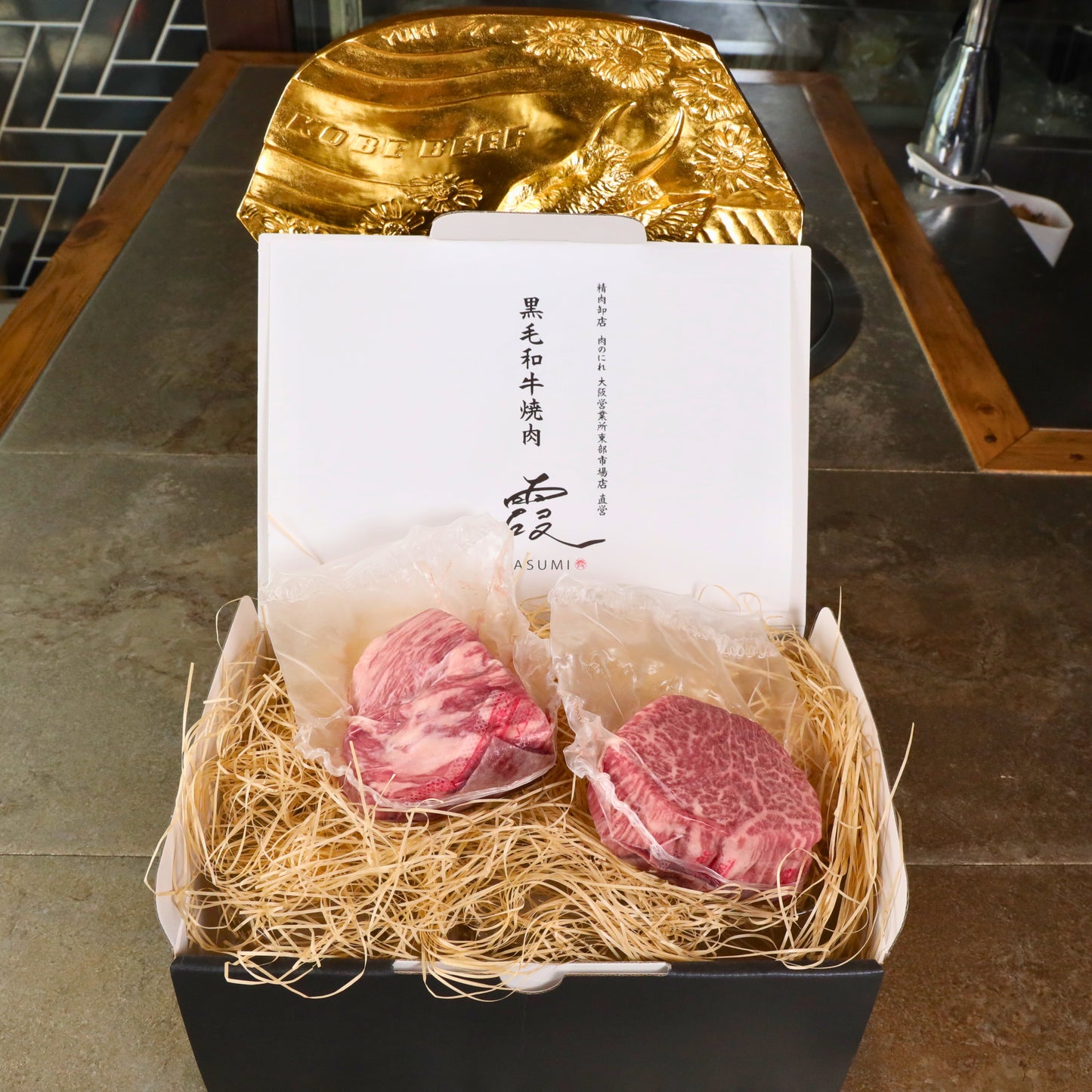 A5ランク専門店 神戸牛フィレ ステーキカット ギフト用 ヒレ
