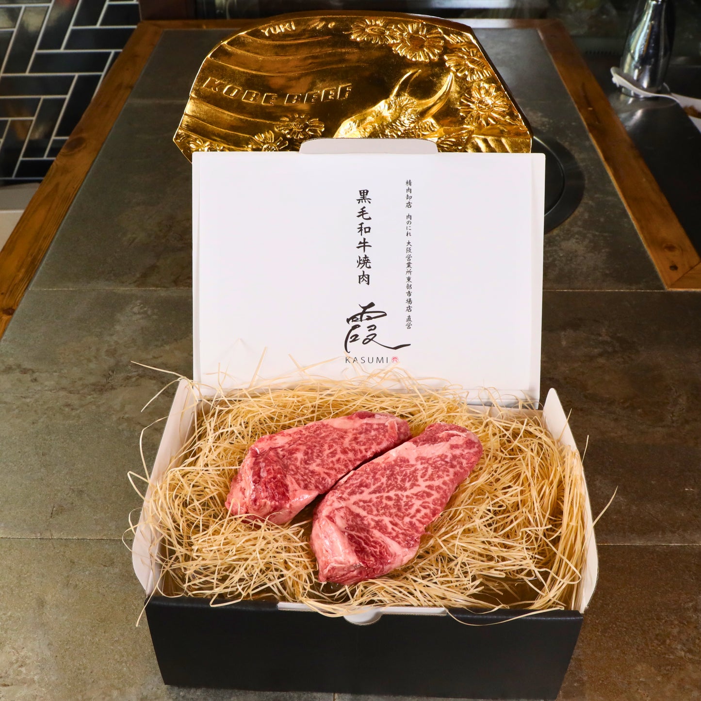 A5ランク専門店 神戸牛フィレ ステーキカット ギフト用 ヒレ