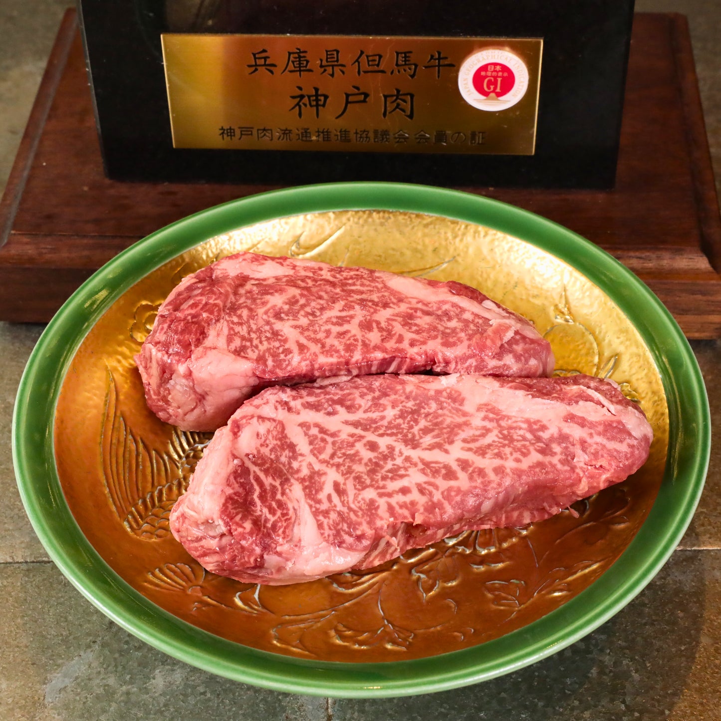 A5ランク専門店 神戸牛フィレ ステーキカット ギフト用 ヒレ