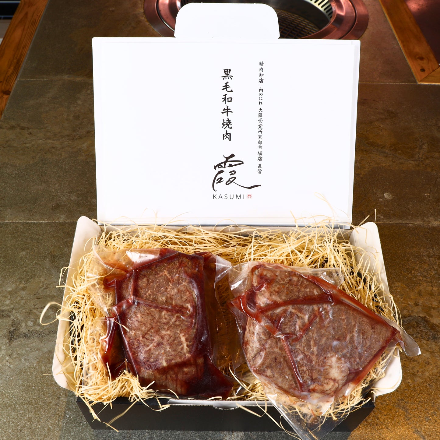 A5ランク専門店 黒毛和牛 ローストビーフブロック(ソース付き) 加工肉製品