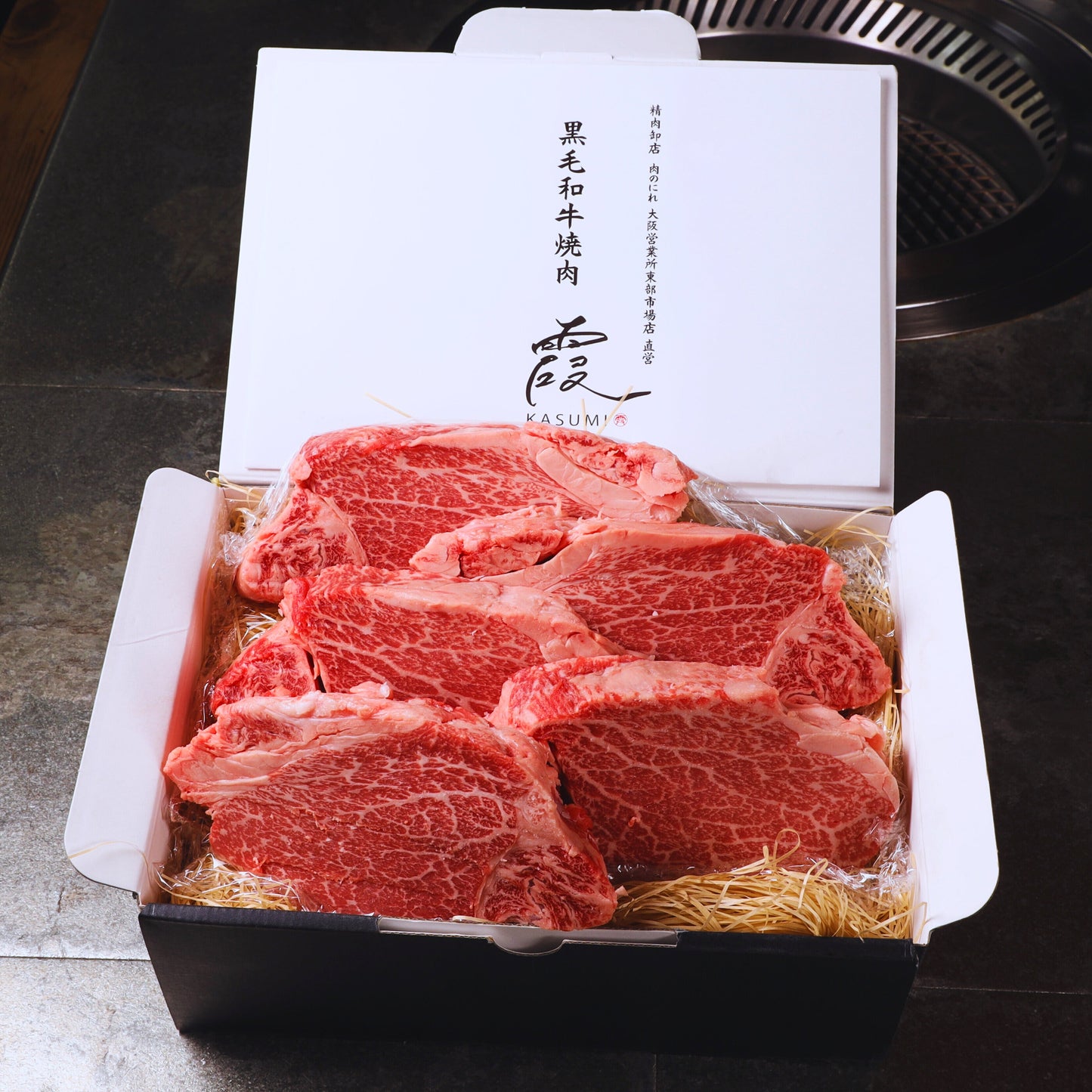 A5ランク専門店 和牛フィレ(シャトーブリアン) ステーキカット ギフト用 ヒレ 母の日 特別商品