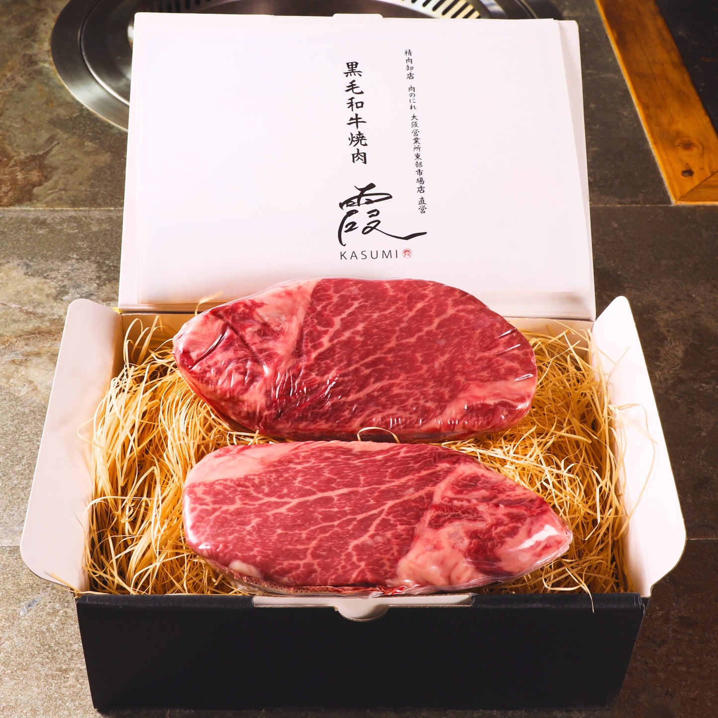 A5ランク専門店 和牛フィレ(シャトーブリアン) ステーキカット ギフト用 ヒレ 母の日 特別商品