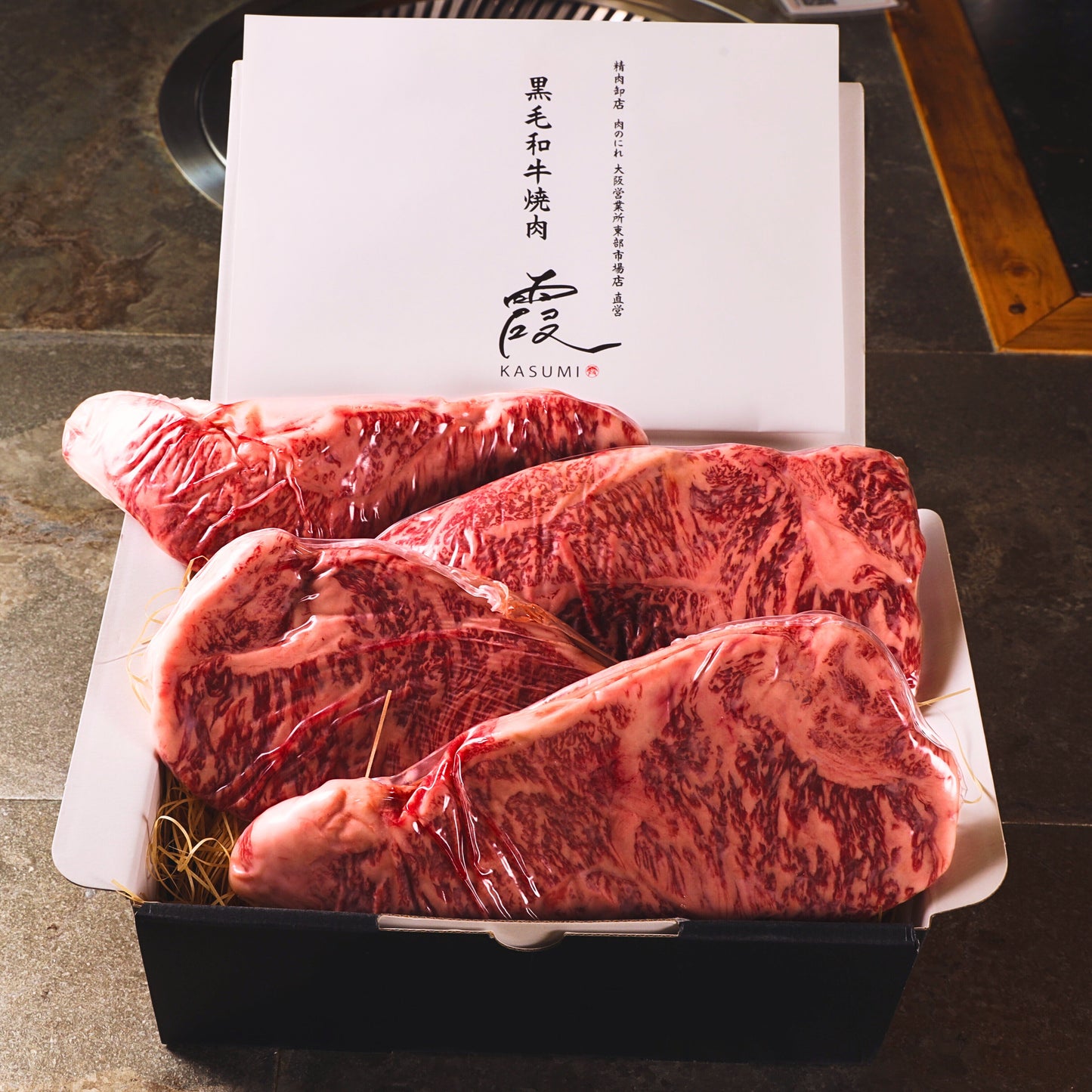 A5ランク専門店 和牛サーロイン ステーキカット ギフト用 母の日 特別商品