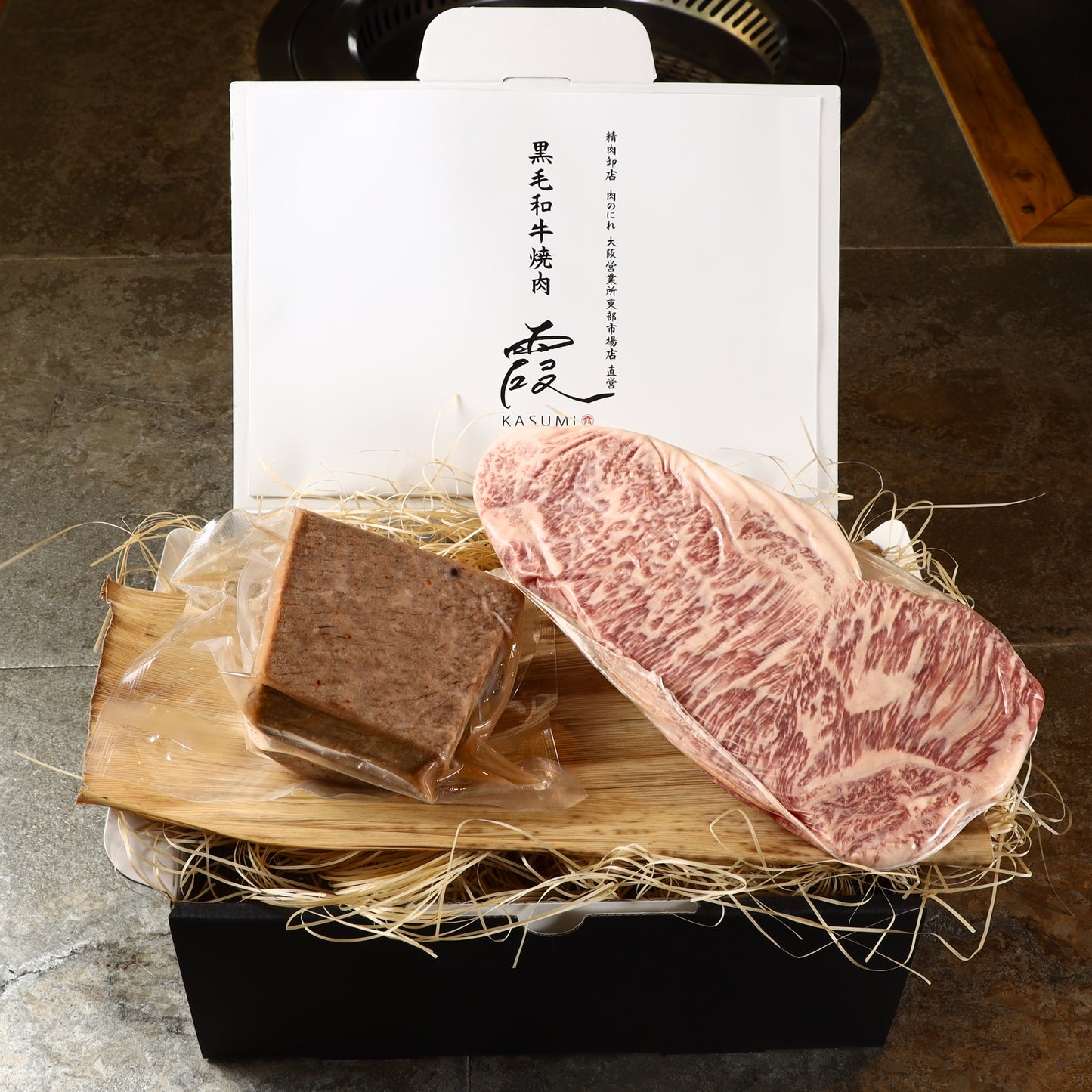 A5ランク専門店 和牛 ローストビーフ&サーロイン ギフト用 400g(200g・200g)