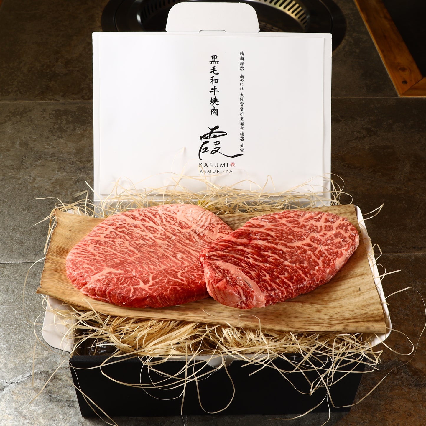 A5ランク専門店 和牛 マルシン&シャトーブリアン ギフト用 350g(200g・150g)