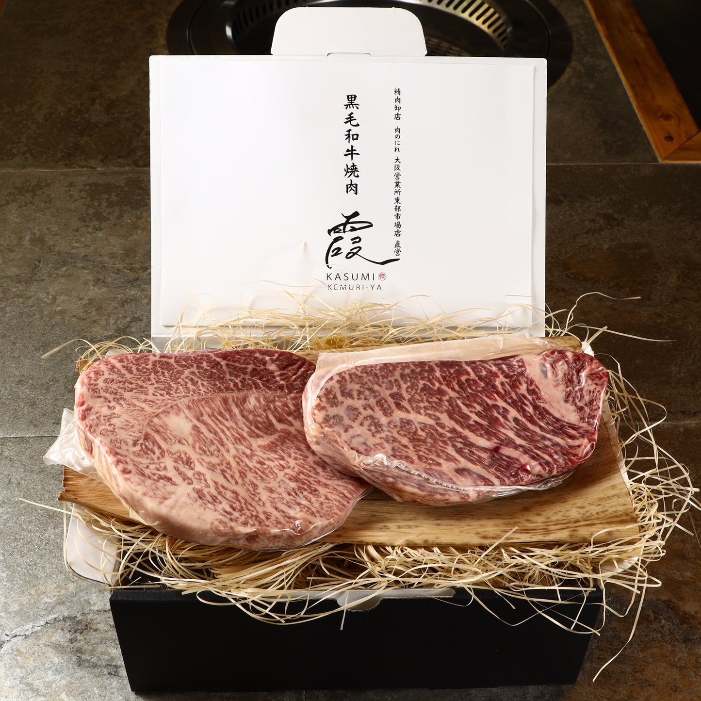 A5ランク専門店 和牛 マルシン&シャトーブリアン ギフト用 350g(200g・150g)