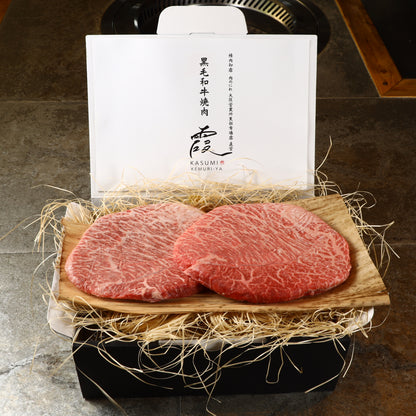 A5ランク専門店 和牛 マルシン ギフト用
