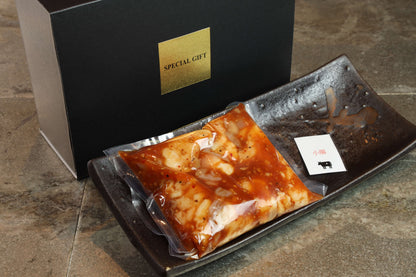 A5ランク専門店 和牛小腸 コプチャン タレ付き  BBQ 焼ホルモン ホルモンカット 一口ホルモン