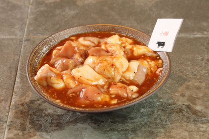A5ランク専門店 和牛小腸 コプチャン タレ付き  BBQ 焼ホルモン ホルモンカット 一口ホルモン
