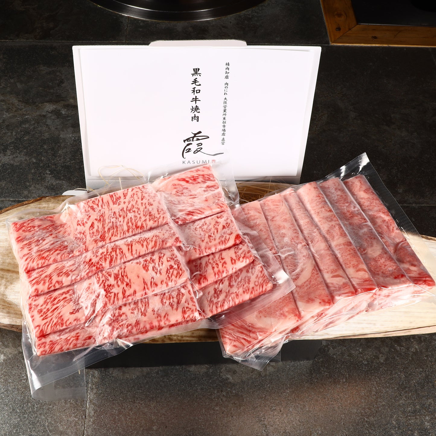 A5ランク専門店 和牛サーロイン＆霜降りロース スライス（シート巻）牛スライス すき焼きしゃぶしゃぶカット ギフト用