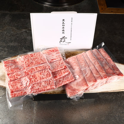 A5ランク専門店 和牛サーロイン＆霜降りロース スライス（シート巻）牛スライス すき焼きしゃぶしゃぶカット ギフト用