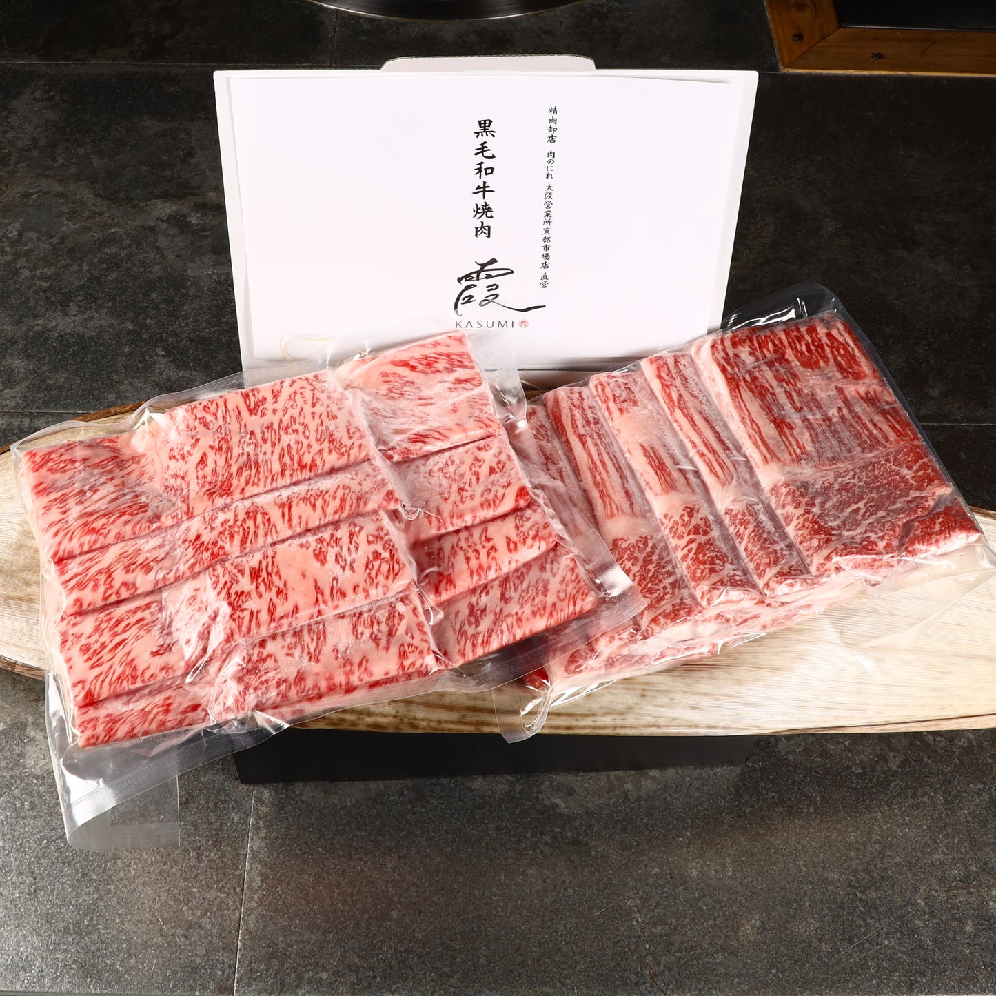 A5ランク専門店 和牛サーロイン＆赤身 ロース スライス（シート巻） 牛スライス すき焼きしゃぶしゃぶカット ギフト用