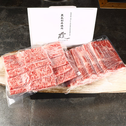 A5ランク専門店 和牛サーロイン＆赤身 ロース スライス（シート巻） 牛スライス すき焼きしゃぶしゃぶカット ギフト用