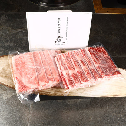 A5ランク専門店 霜降り ロース スライス＆赤身 ロース スライス（シート巻） 牛スライス すき焼きしゃぶしゃぶカット ギフト用