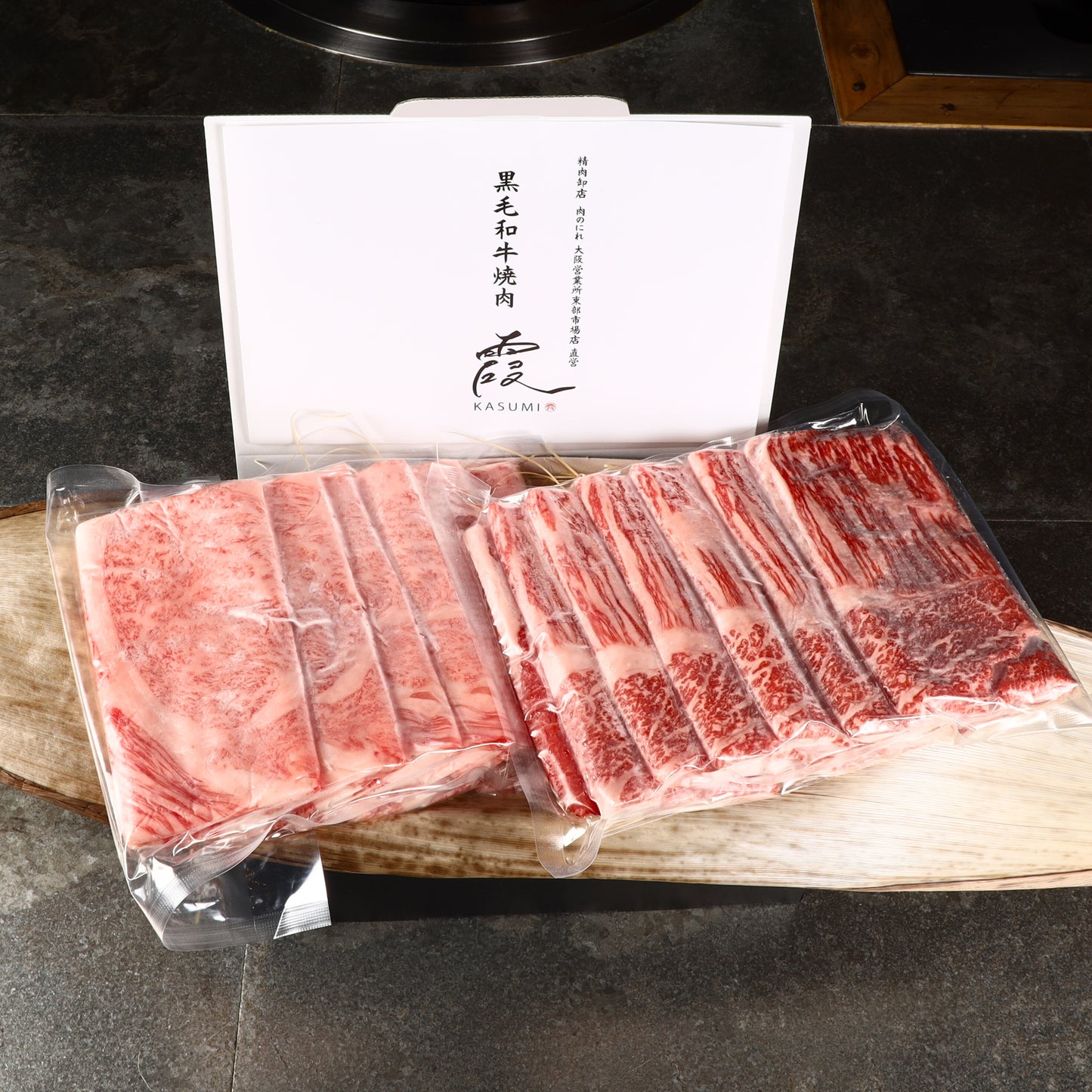 A5ランク専門店 霜降り ロース スライス＆赤身 ロース スライス（シート巻） 牛スライス すき焼きしゃぶしゃぶカット ギフト用