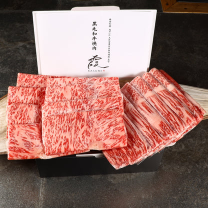 A5ランク専門店 和牛サーロイン＆赤身 ロース スライス（シート巻） 牛スライス すき焼きしゃぶしゃぶカット ギフト用