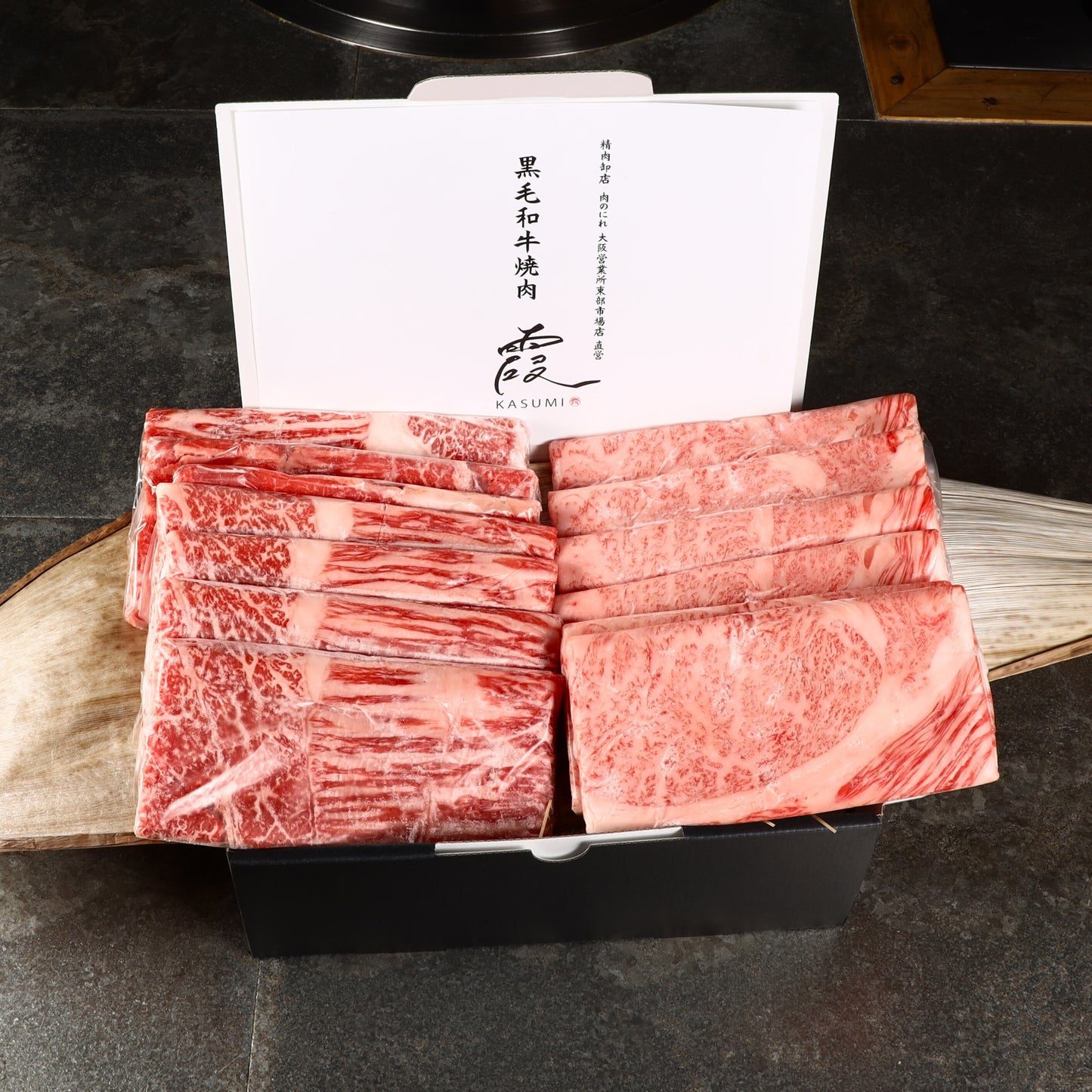 A5ランク専門店 霜降り ロース スライス＆赤身 ロース スライス（シート巻） 牛スライス すき焼きしゃぶしゃぶカット ギフト用