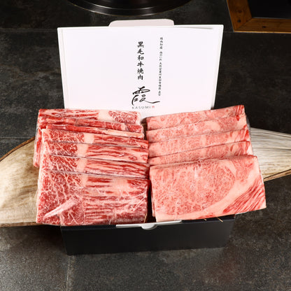 A5ランク専門店 霜降り ロース スライス＆赤身 ロース スライス（シート巻） 牛スライス すき焼きしゃぶしゃぶカット ギフト用