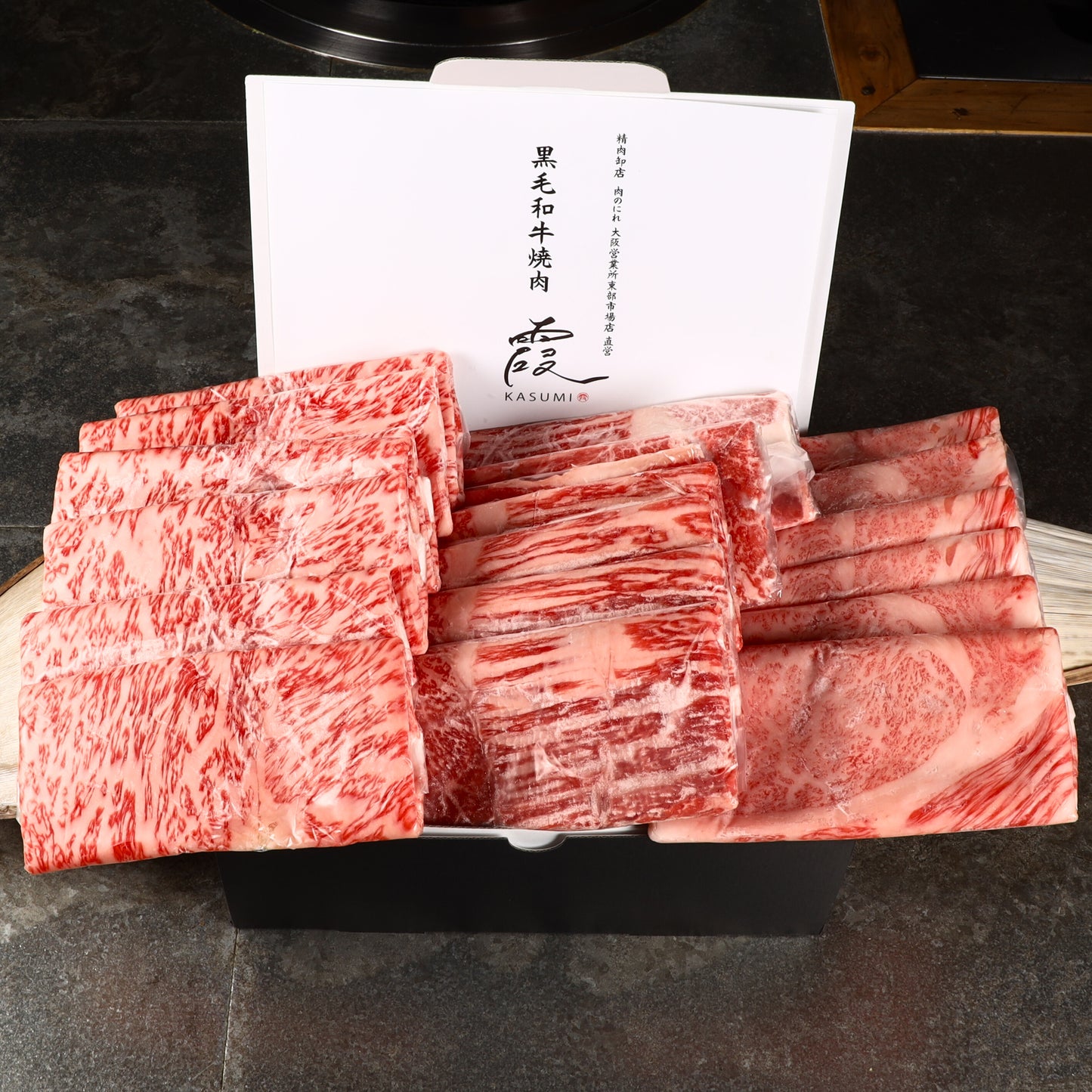 A5ランク専門店 和牛サーロイン＆霜降りロース スライス＆赤身 ロース スライス（シート巻）牛スライス すき焼きしゃぶしゃぶカット ギフト用