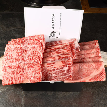 A5ランク専門店 和牛サーロイン＆霜降りロース スライス＆赤身 ロース スライス（シート巻）牛スライス すき焼きしゃぶしゃぶカット ギフト用