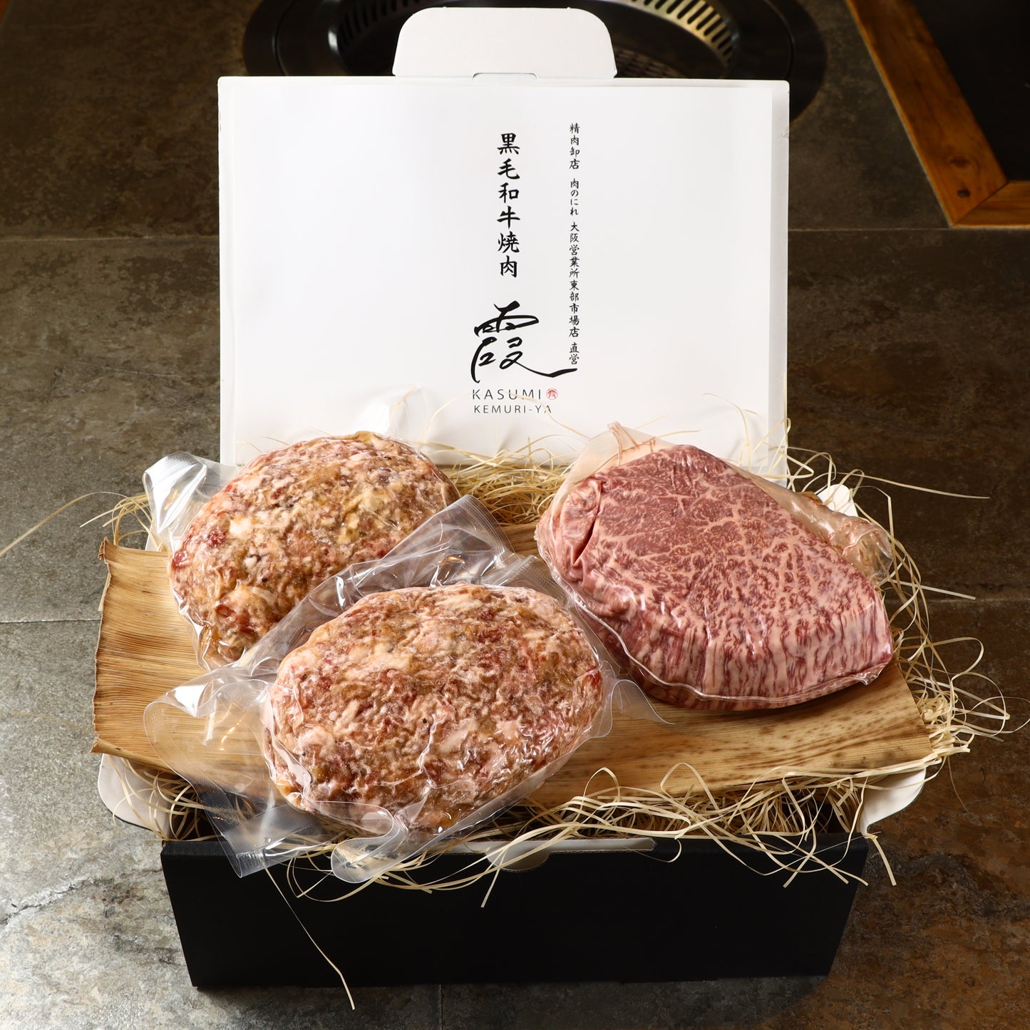 A5ランク専門店 和牛 ハンバーグ&ランプ ギフト用 600g(200g×2・200g)