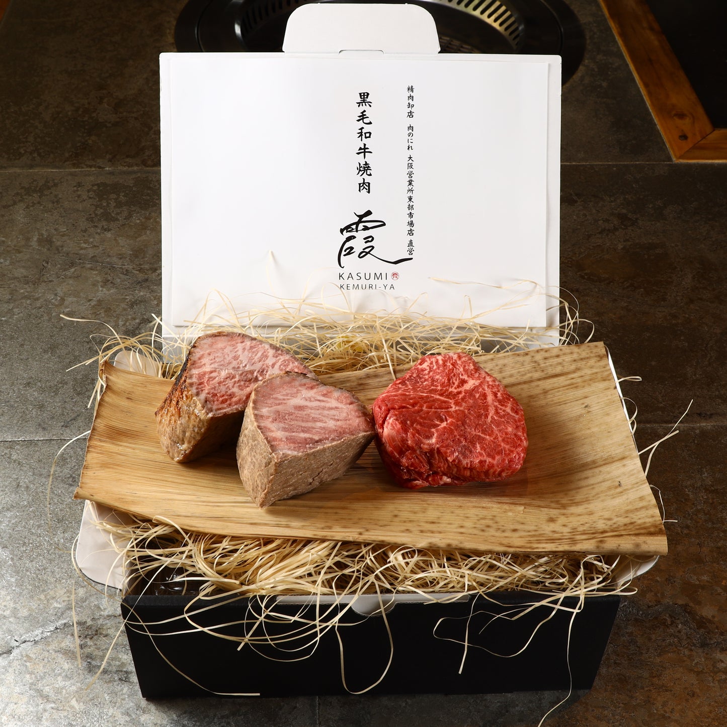 A5ランク専門店 和牛 ローストビーフ&フィレ ギフト用 350g(200g・150g)