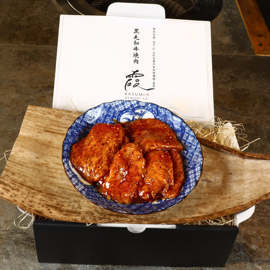 黒毛和牛 A5等級 タレ漬け 焼き肉カット 300g