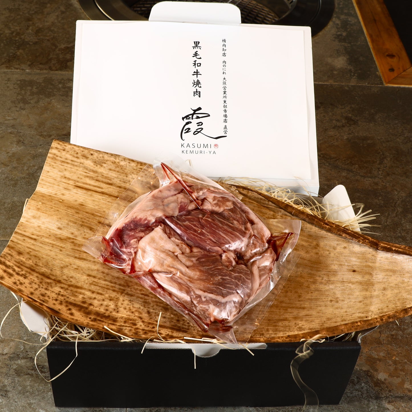 A5ランク専門店 和牛 牛スジ ギフト用 300g