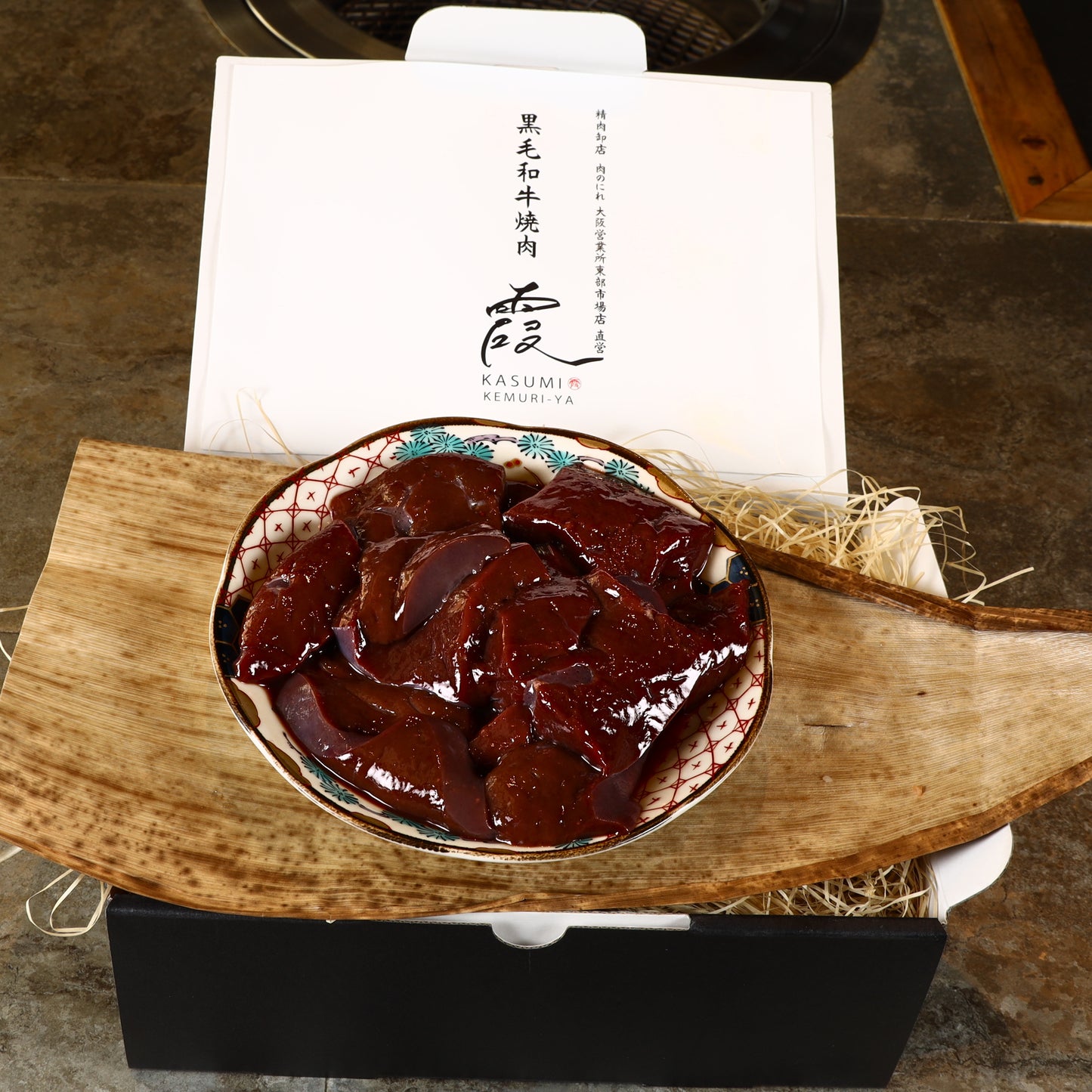 A5ランク専門店 和牛レバー