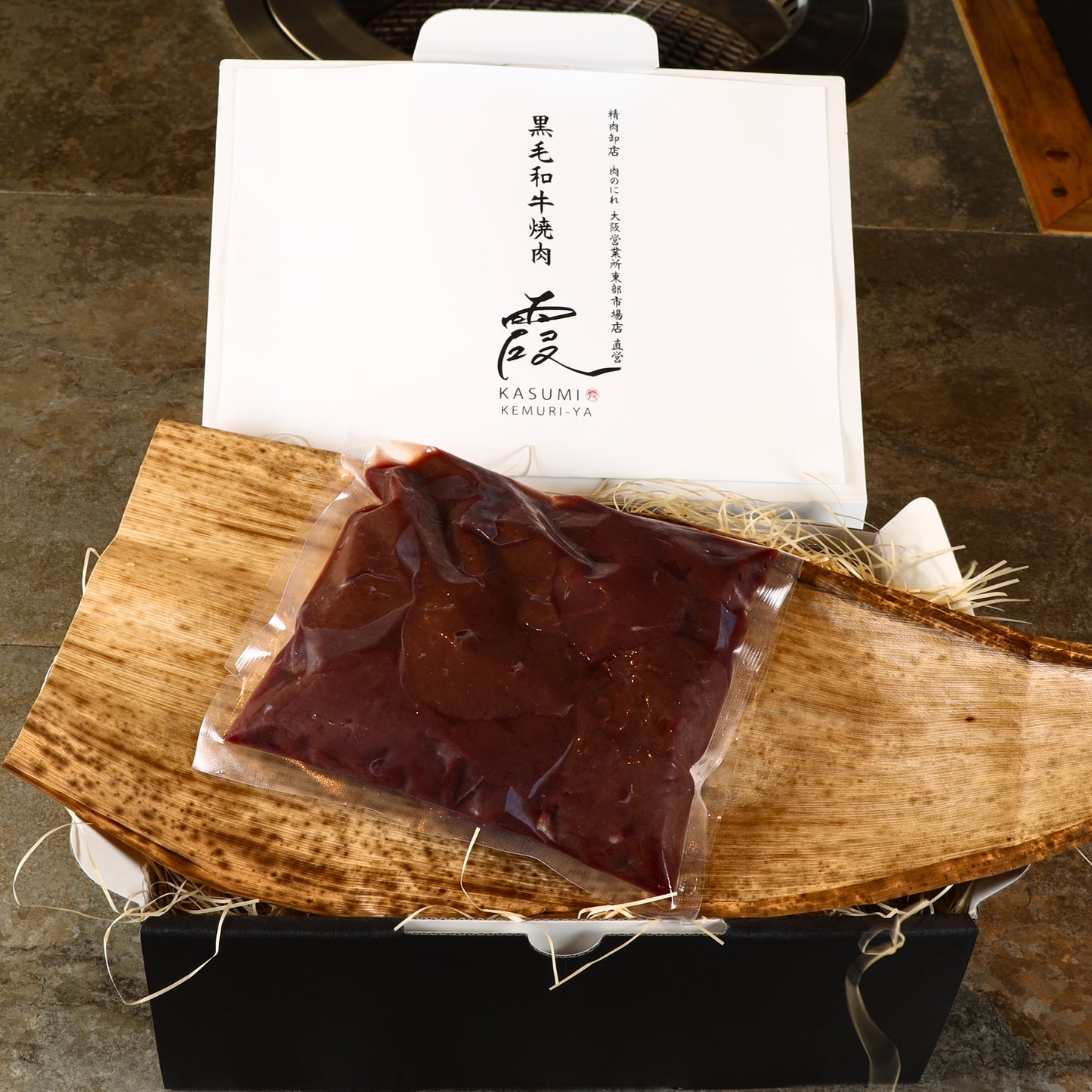 A5ランク専門店 和牛レバー