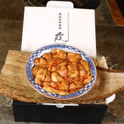 A5ランク専門店 和牛シマチョウ タレ付き BBQ 焼ホルモン ホルモンカット 一口ホルモン