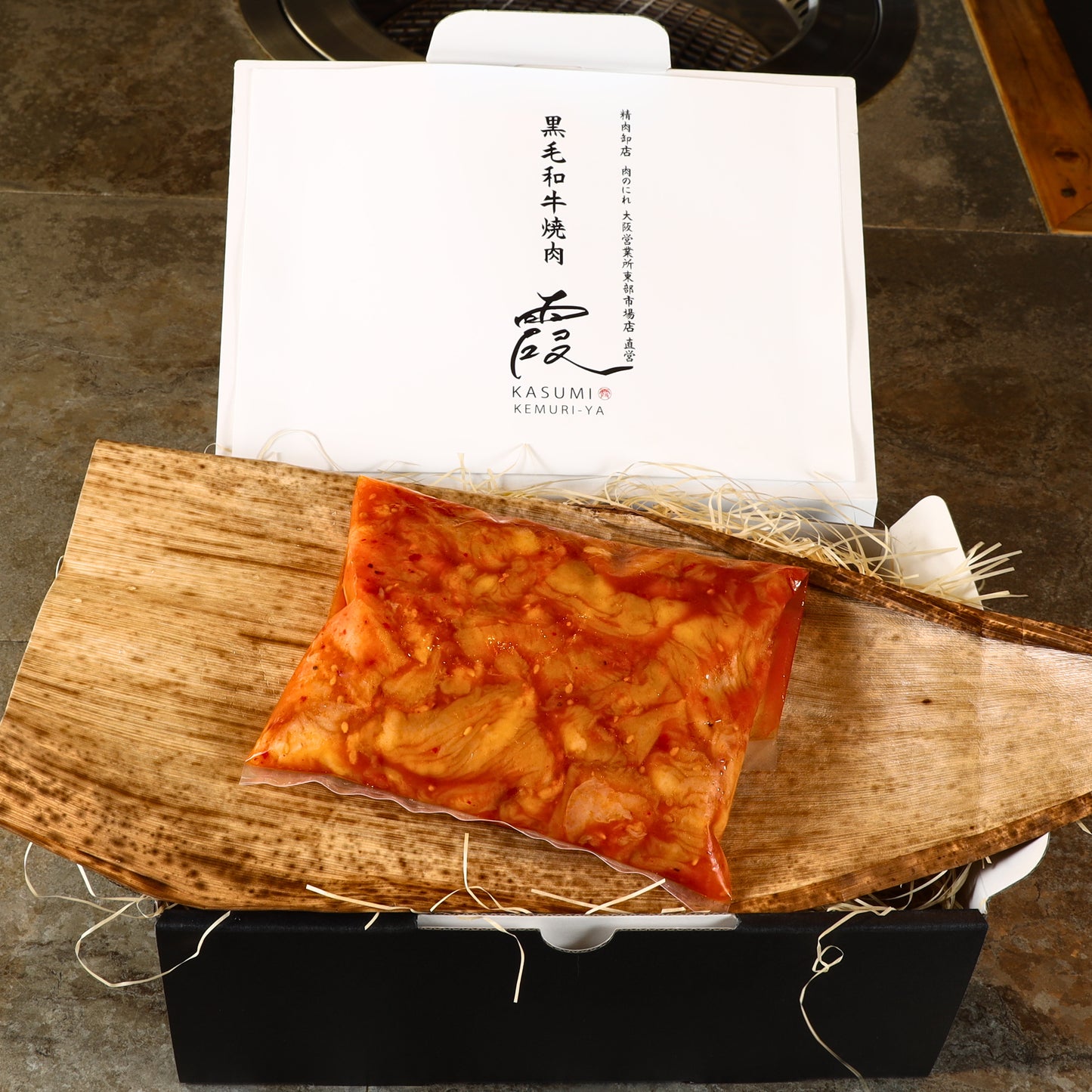 A5ランク専門店 和牛シマチョウ タレ付き BBQ 焼ホルモン ホルモンカット 一口ホルモン