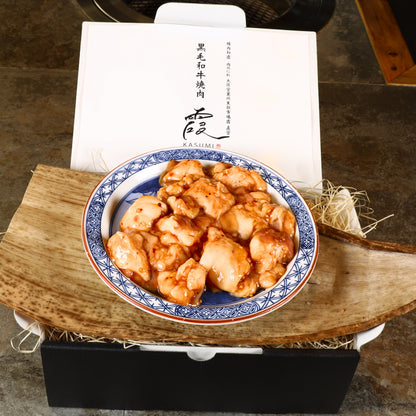 A5ランク専門店 和牛小腸 コプチャン タレ付き  BBQ 焼ホルモン ホルモンカット 一口ホルモン