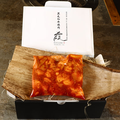 A5ランク専門店 和牛小腸 コプチャン タレ付き  BBQ 焼ホルモン ホルモンカット 一口ホルモン