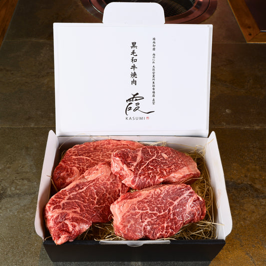 A5ランク専門店 和牛フィレ（シャトーブリアン） ステーキカット ギフト用 ヒレ
