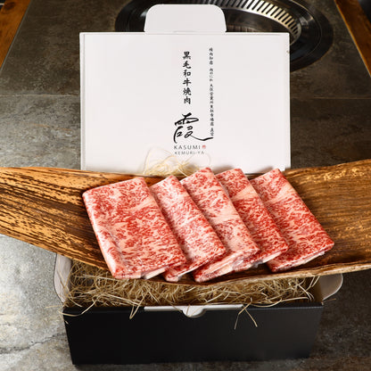 A5ランク専門店 和牛サーロイン スライス（シート巻）牛スライス すき焼きしゃぶしゃぶカット ギフト用