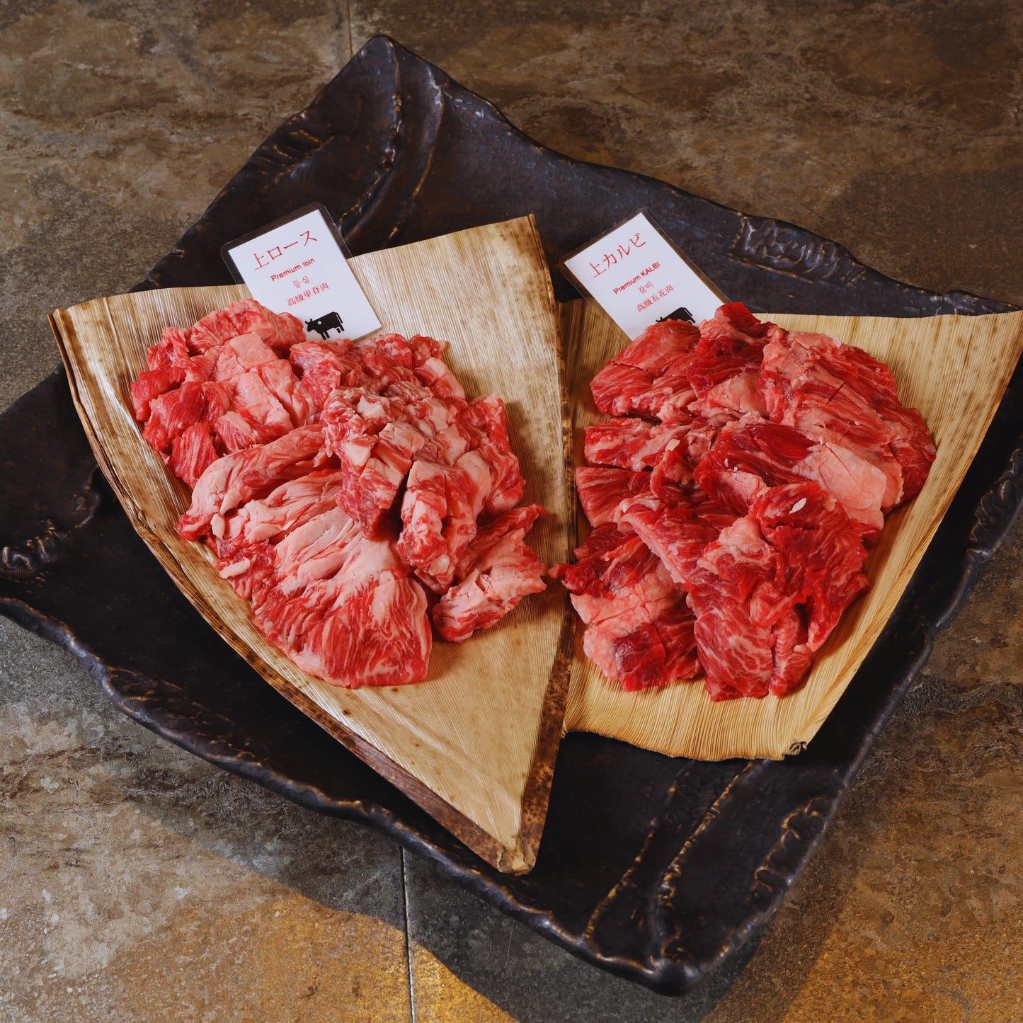 A5ランク専門店 和牛特選 焼肉用 スペシャルセット ギフト用