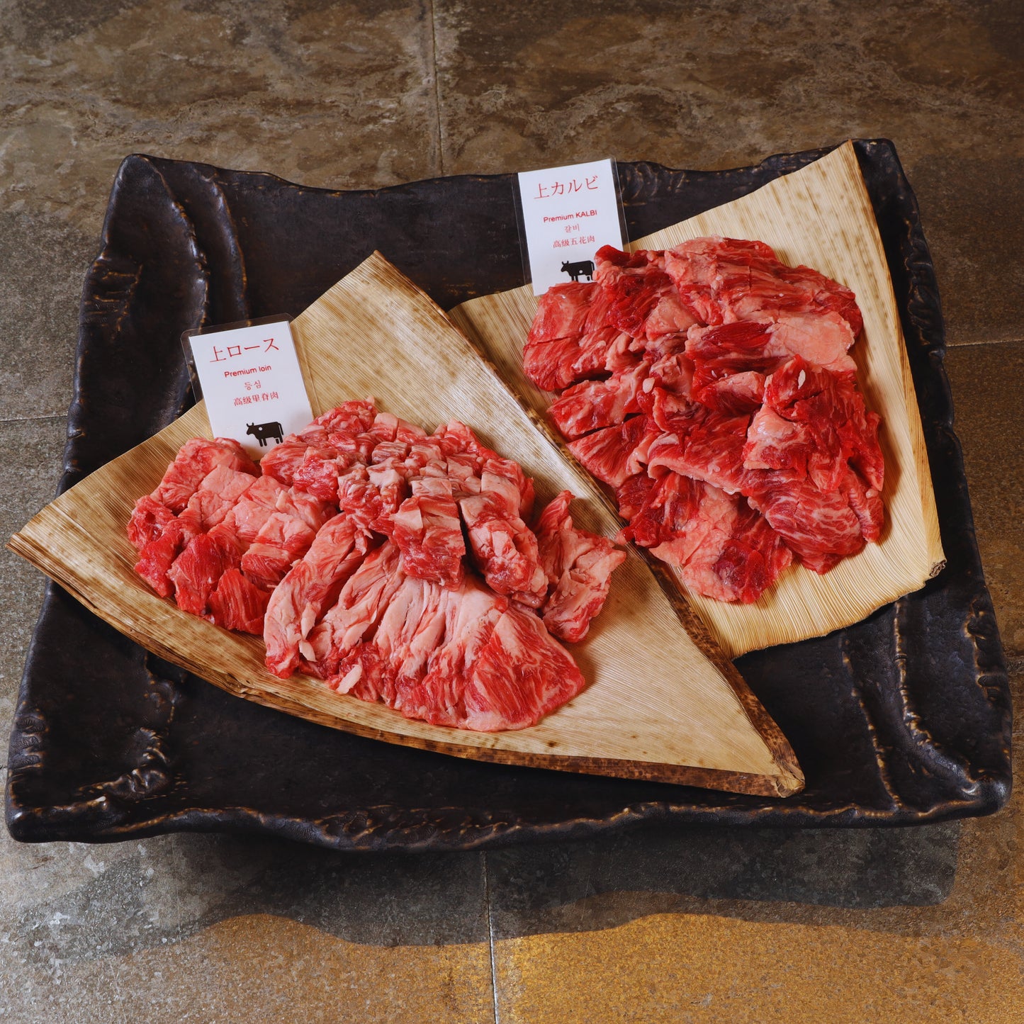 A5ランク専門店 和牛特選 焼肉用 スペシャルセット ギフト用